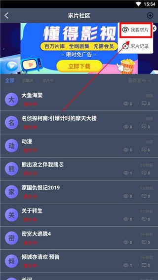 华体汇体育官网入口app安卓通用版V20.5.23
